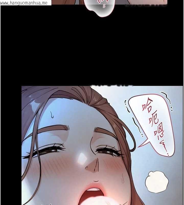韩国漫画与生巨来韩漫_与生巨来-第30话-你不是想吃我「这边」吗在线免费阅读-韩国漫画-第48张图片