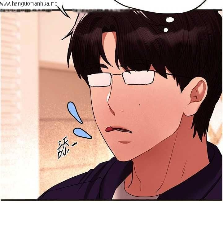 韩国漫画Beautiful-Days韩漫_Beautiful-Days-第84话-别舔了，死变态在线免费阅读-韩国漫画-第80张图片