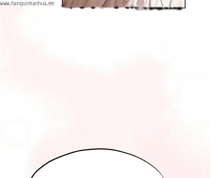 韩国漫画人妻猎人韩漫_人妻猎人-第125话-解决下一个浮动春心在线免费阅读-韩国漫画-第34张图片