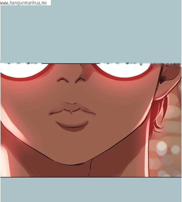 韩国漫画不要恋爱要打砲韩漫_不要恋爱要打砲-第49话-副业是鱼塭管理员在线免费阅读-韩国漫画-第102张图片
