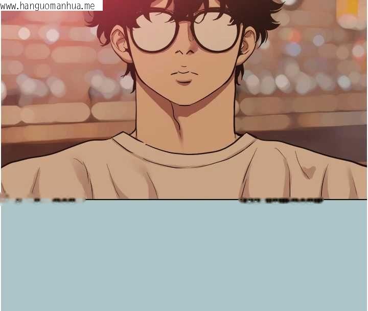 韩国漫画不要恋爱要打砲韩漫_不要恋爱要打砲-第49话-副业是鱼塭管理员在线免费阅读-韩国漫画-第82张图片