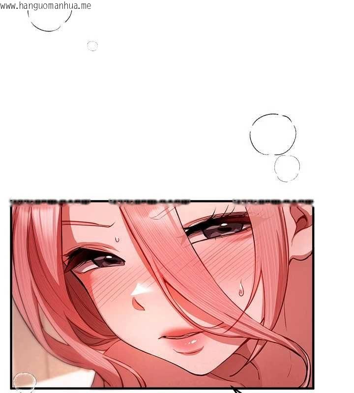 韩国漫画Beautiful-Days韩漫_Beautiful-Days-第84话-别舔了，死变态在线免费阅读-韩国漫画-第121张图片