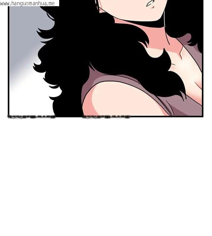 韩国漫画发小碰不得/强制催眠韩漫_发小碰不得/强制催眠-第124话在线免费阅读-韩国漫画-第70张图片