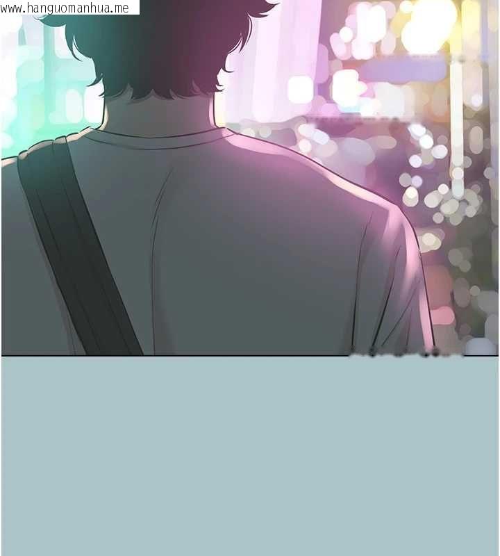 韩国漫画不要恋爱要打砲韩漫_不要恋爱要打砲-第49话-副业是鱼塭管理员在线免费阅读-韩国漫画-第76张图片