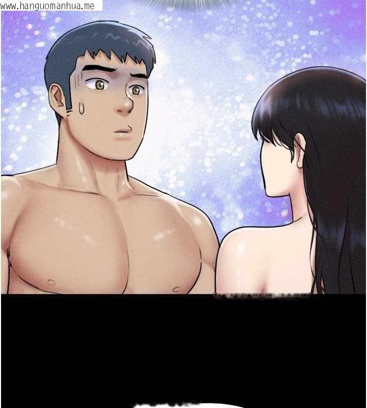 韩国漫画韶恩韩漫_韶恩-第102话-正式解开道德枷锁在线免费阅读-韩国漫画-第73张图片