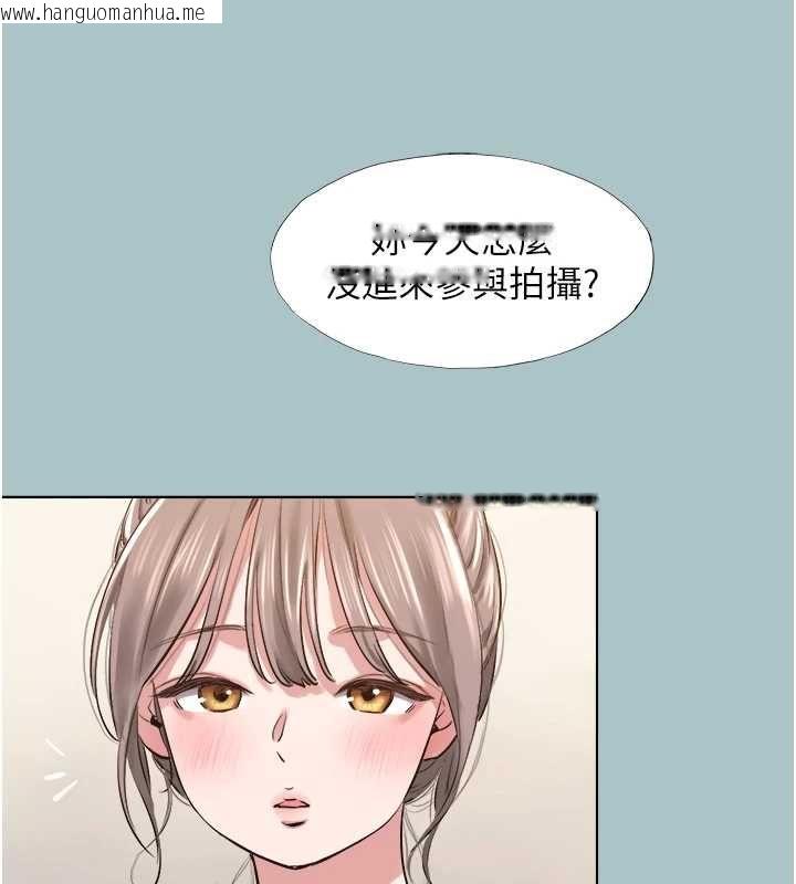 韩国漫画不要恋爱要打砲韩漫_不要恋爱要打砲-第49话-副业是鱼塭管理员在线免费阅读-韩国漫画-第25张图片