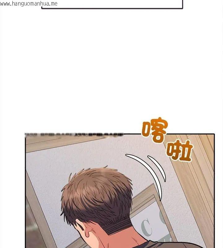 韩国漫画她们教会我的事/全员交往中韩漫_她们教会我的事/全员交往中-第38话在线免费阅读-韩国漫画-第34张图片
