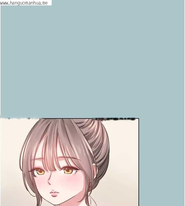 韩国漫画不要恋爱要打砲韩漫_不要恋爱要打砲-第49话-副业是鱼塭管理员在线免费阅读-韩国漫画-第34张图片