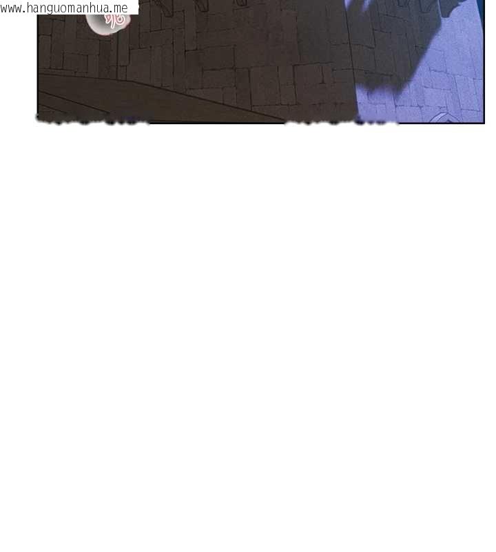 韩国漫画人妻猎人韩漫_人妻猎人-第125话-解决下一个浮动春心在线免费阅读-韩国漫画-第125张图片