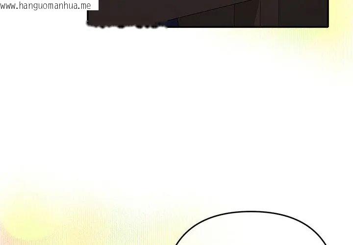 韩国漫画她们教会我的事/全员交往中韩漫_她们教会我的事/全员交往中-第38话在线免费阅读-韩国漫画-第170张图片