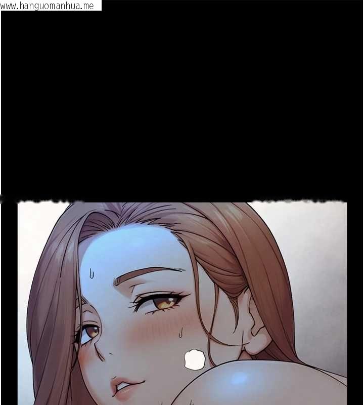 韩国漫画与生巨来韩漫_与生巨来-第30话-你不是想吃我「这边」吗在线免费阅读-韩国漫画-第1张图片