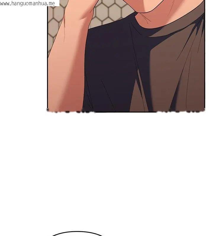 韩国漫画她们教会我的事/全员交往中韩漫_她们教会我的事/全员交往中-第38话在线免费阅读-韩国漫画-第7张图片