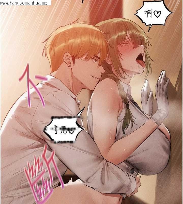 韩国漫画人妻猎人韩漫_人妻猎人-第125话-解决下一个浮动春心在线免费阅读-韩国漫画-第86张图片