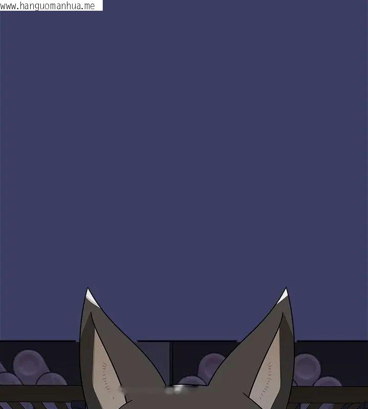 韩国漫画野兽的王国/野兽的乐章韩漫_野兽的王国/野兽的乐章-第29话在线免费阅读-韩国漫画-第91张图片