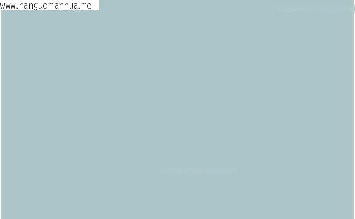 韩国漫画不要恋爱要打砲韩漫_不要恋爱要打砲-第49话-副业是鱼塭管理员在线免费阅读-韩国漫画-第78张图片