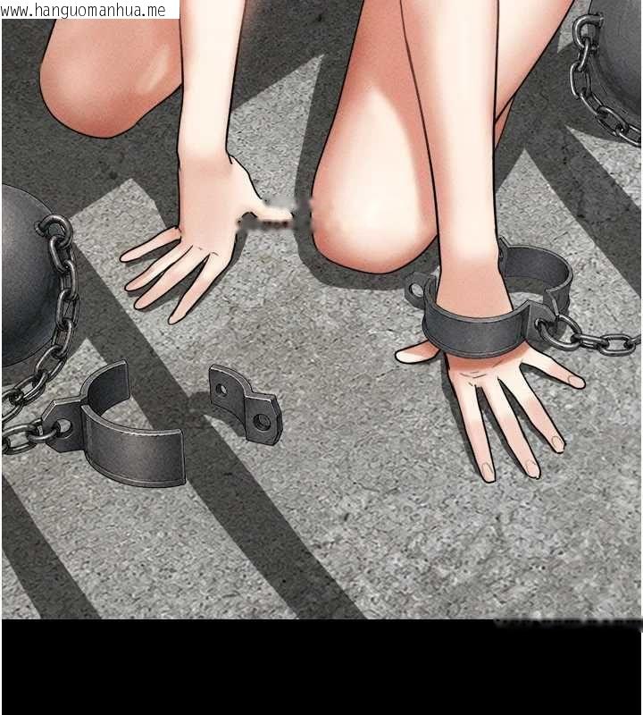 韩国漫画韶恩韩漫_韶恩-第102话-正式解开道德枷锁在线免费阅读-韩国漫画-第138张图片