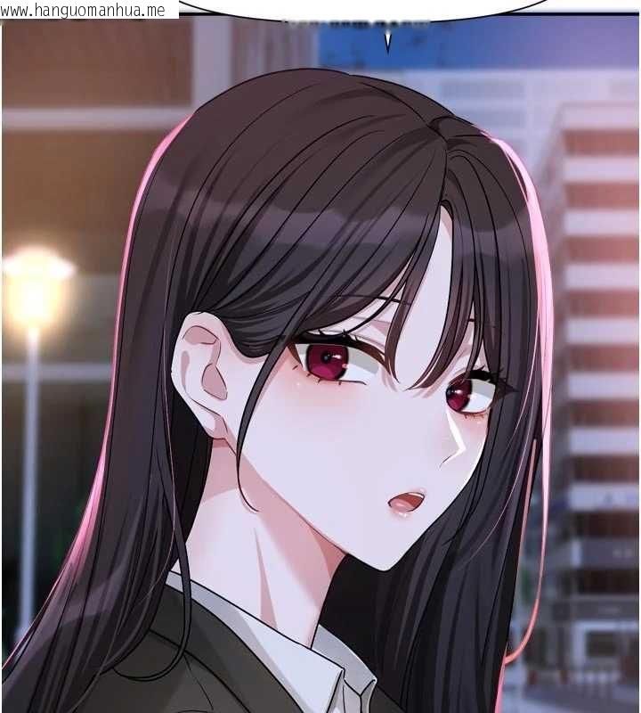 韩国漫画恋爱版本更新中韩漫_恋爱版本更新中-第15话-好想和你变得更加亲密在线免费阅读-韩国漫画-第118张图片