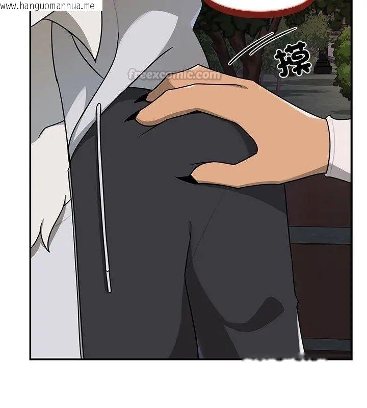 韩国漫画野兽的王国/野兽的乐章韩漫_野兽的王国/野兽的乐章-第29话在线免费阅读-韩国漫画-第60张图片