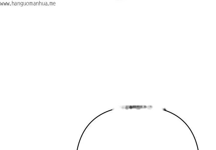 韩国漫画她们教会我的事/全员交往中韩漫_她们教会我的事/全员交往中-第38话在线免费阅读-韩国漫画-第101张图片