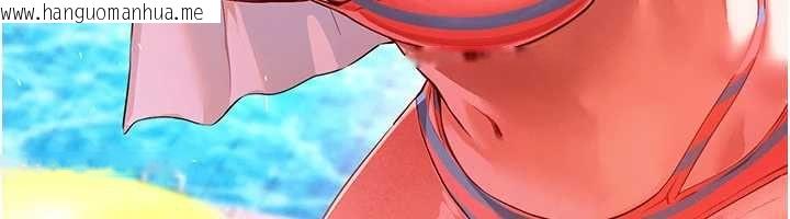 韩国漫画Beautiful-Days韩漫_Beautiful-Days-第84话-别舔了，死变态在线免费阅读-韩国漫画-第6张图片