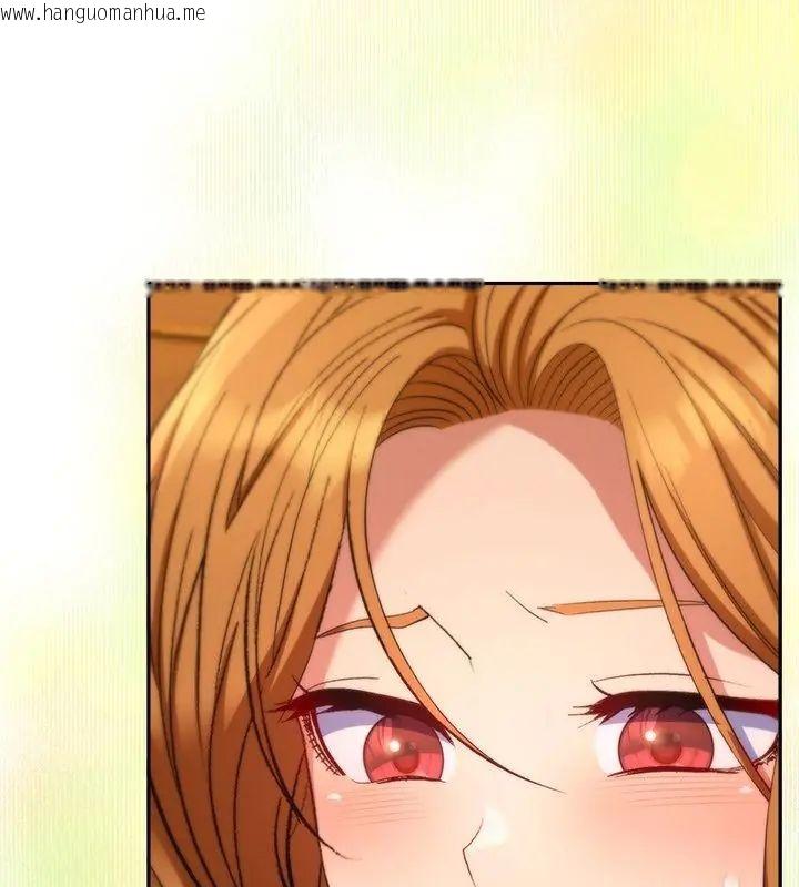 韩国漫画她们教会我的事/全员交往中韩漫_她们教会我的事/全员交往中-第38话在线免费阅读-韩国漫画-第178张图片