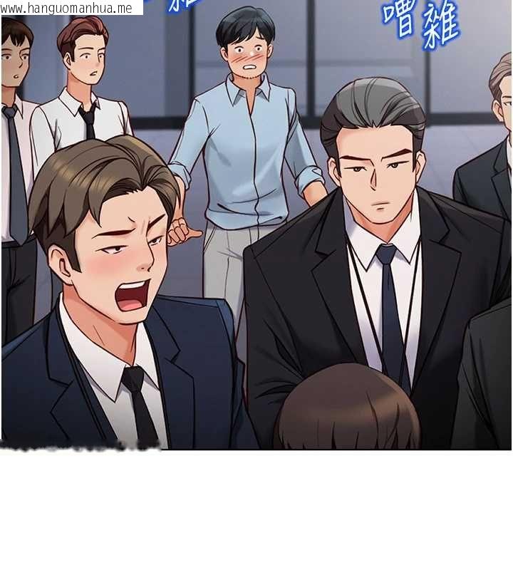 韩国漫画鲁蛇社畜的金手指韩漫_鲁蛇社畜的金手指-第77话-你是我唯一的依靠了在线免费阅读-韩国漫画-第99张图片