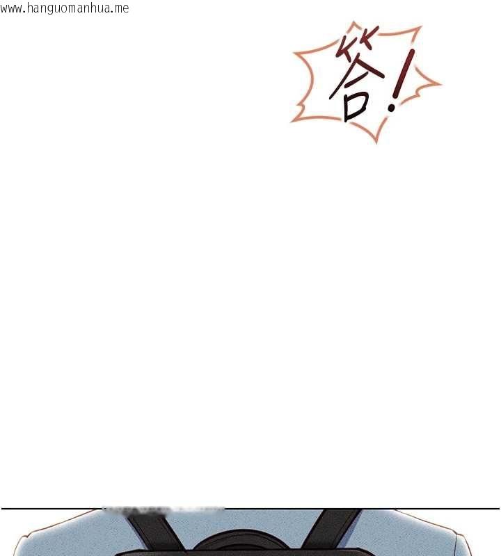 韩国漫画鲁蛇社畜的金手指韩漫_鲁蛇社畜的金手指-第77话-你是我唯一的依靠了在线免费阅读-韩国漫画-第112张图片