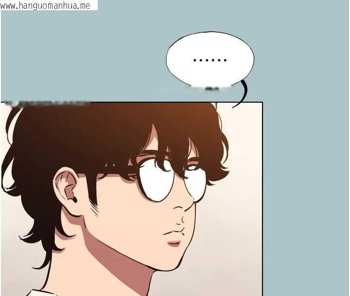 韩国漫画不要恋爱要打砲韩漫_不要恋爱要打砲-第49话-副业是鱼塭管理员在线免费阅读-韩国漫画-第28张图片
