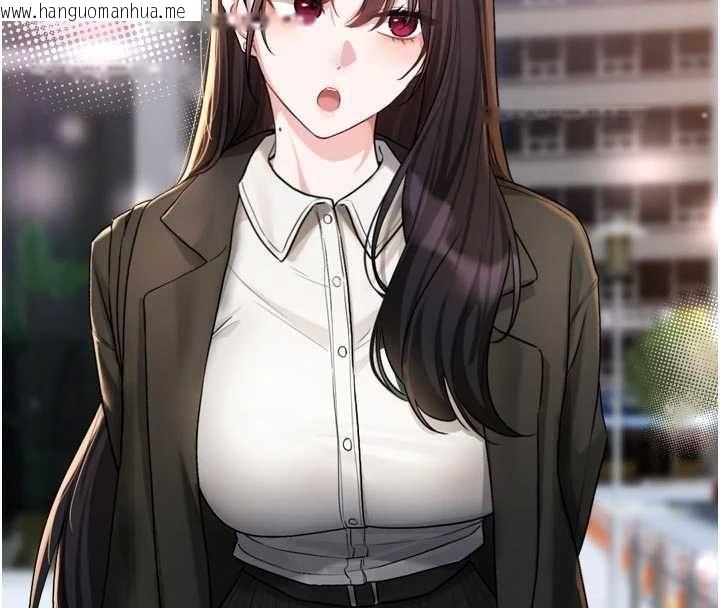 韩国漫画恋爱版本更新中韩漫_恋爱版本更新中-第15话-好想和你变得更加亲密在线免费阅读-韩国漫画-第124张图片