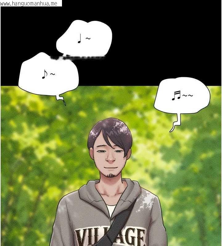 韩国漫画韶恩韩漫_韶恩-第102话-正式解开道德枷锁在线免费阅读-韩国漫画-第88张图片