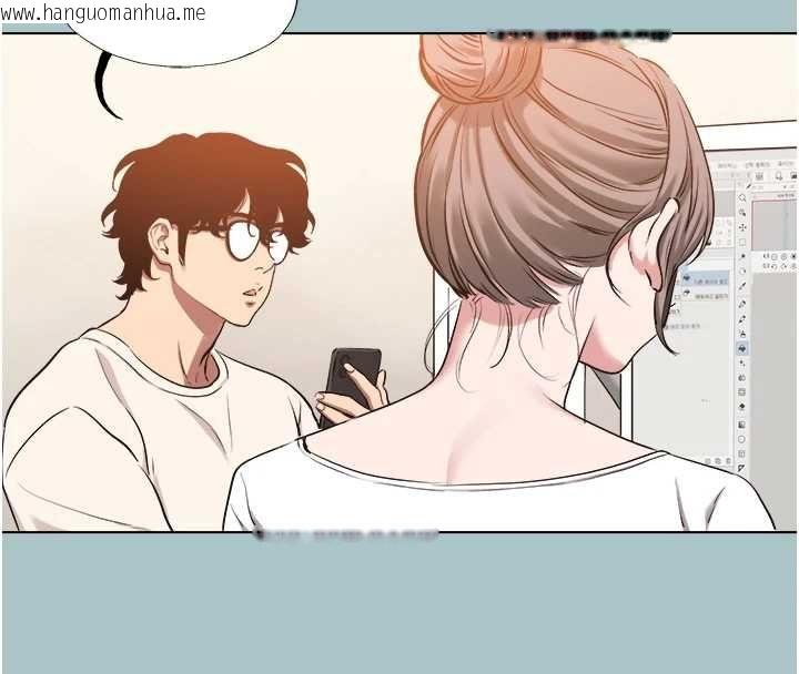 韩国漫画不要恋爱要打砲韩漫_不要恋爱要打砲-第49话-副业是鱼塭管理员在线免费阅读-韩国漫画-第43张图片
