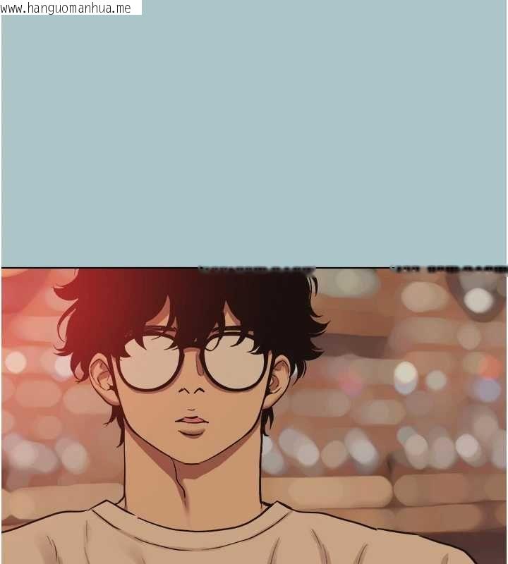 韩国漫画不要恋爱要打砲韩漫_不要恋爱要打砲-第49话-副业是鱼塭管理员在线免费阅读-韩国漫画-第98张图片
