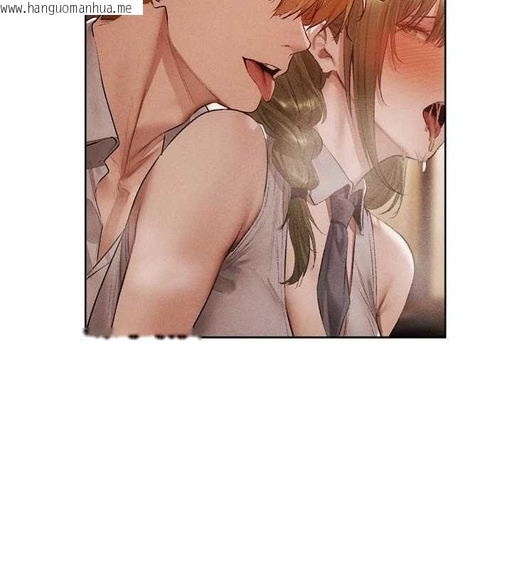 韩国漫画人妻猎人韩漫_人妻猎人-第125话-解决下一个浮动春心在线免费阅读-韩国漫画-第94张图片