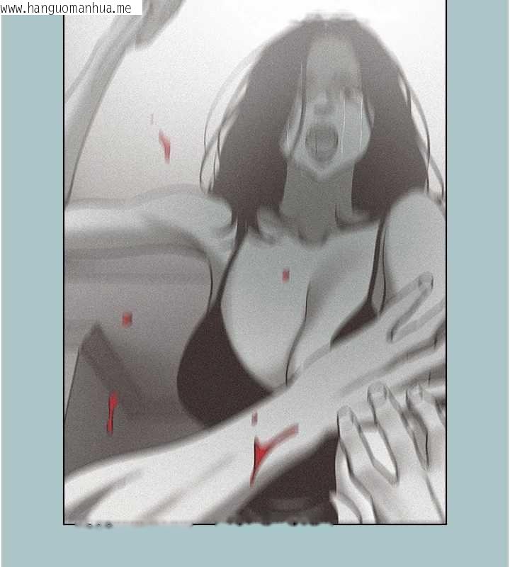 韩国漫画不要恋爱要打砲韩漫_不要恋爱要打砲-第49话-副业是鱼塭管理员在线免费阅读-韩国漫画-第73张图片