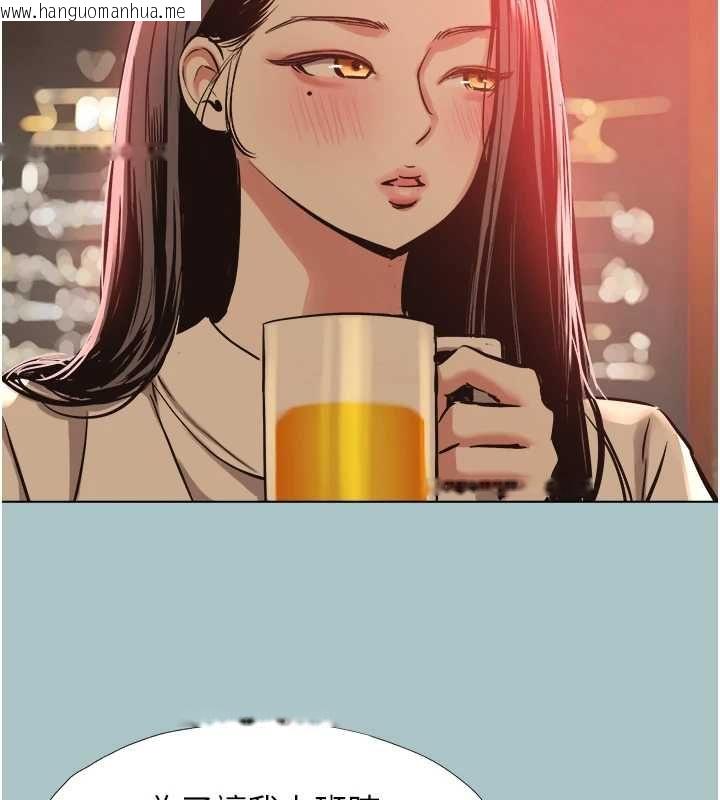 韩国漫画不要恋爱要打砲韩漫_不要恋爱要打砲-第49话-副业是鱼塭管理员在线免费阅读-韩国漫画-第91张图片