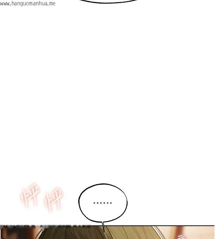 韩国漫画人妻猎人韩漫_人妻猎人-第125话-解决下一个浮动春心在线免费阅读-韩国漫画-第48张图片