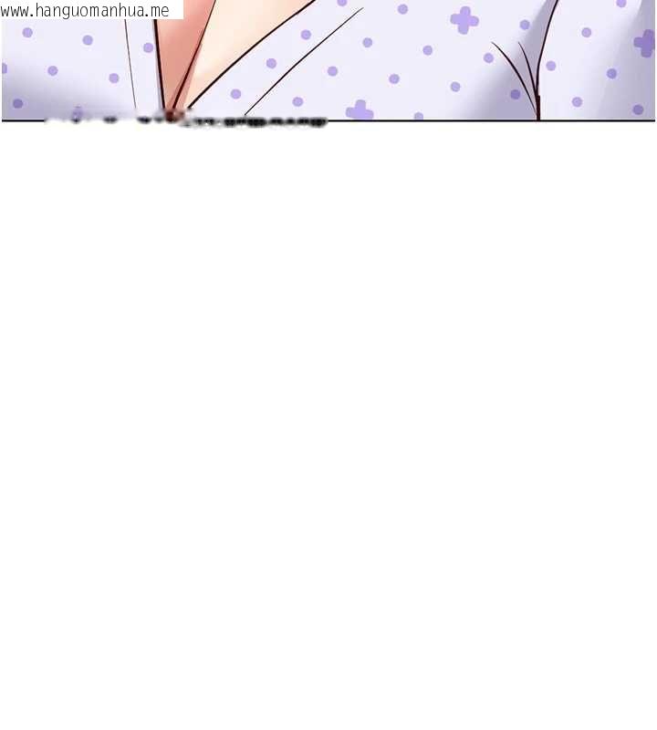 韩国漫画鲁蛇社畜的金手指韩漫_鲁蛇社畜的金手指-第77话-你是我唯一的依靠了在线免费阅读-韩国漫画-第82张图片