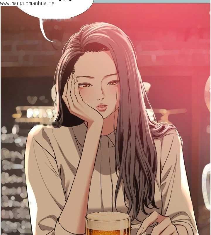 韩国漫画不要恋爱要打砲韩漫_不要恋爱要打砲-第49话-副业是鱼塭管理员在线免费阅读-韩国漫画-第80张图片
