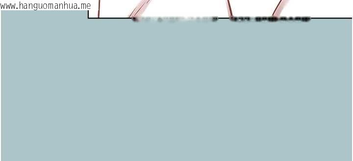 韩国漫画不要恋爱要打砲韩漫_不要恋爱要打砲-第49话-副业是鱼塭管理员在线免费阅读-韩国漫画-第55张图片