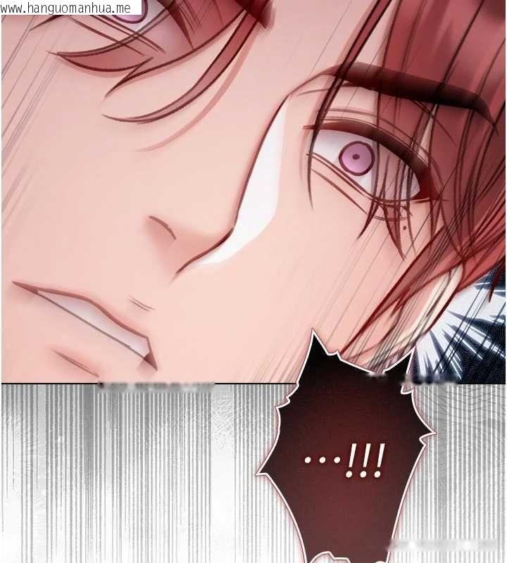 韩国漫画不纯吸血鬼韩漫_不纯吸血鬼-第23话-喂饱饥渴的女友在线免费阅读-韩国漫画-第103张图片
