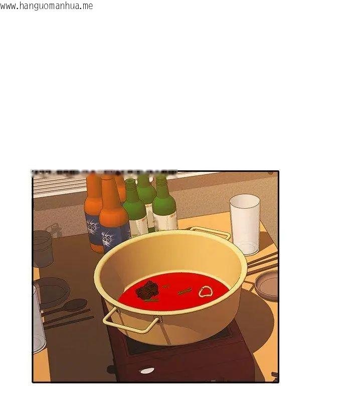 韩国漫画她们教会我的事/全员交往中韩漫_她们教会我的事/全员交往中-第38话在线免费阅读-韩国漫画-第126张图片