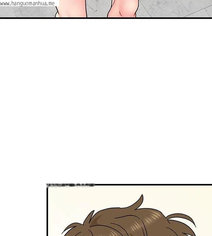 韩国漫画发小碰不得/强制催眠韩漫_发小碰不得/强制催眠-第124话在线免费阅读-韩国漫画-第142张图片