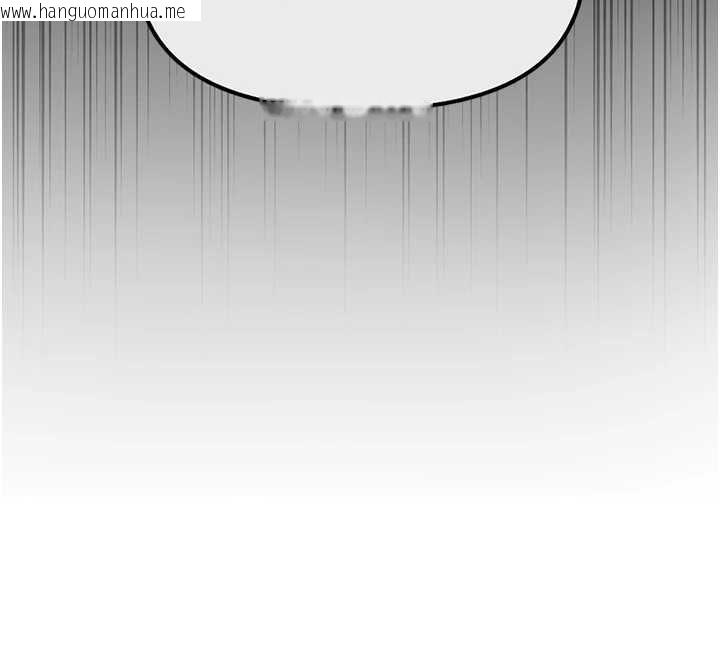 韩国漫画鲁蛇社畜的金手指韩漫_鲁蛇社畜的金手指-第77话-你是我唯一的依靠了在线免费阅读-韩国漫画-第128张图片