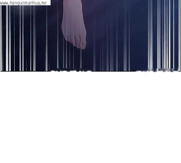 韩国漫画不纯吸血鬼韩漫_不纯吸血鬼-第23话-喂饱饥渴的女友在线免费阅读-韩国漫画-第12张图片