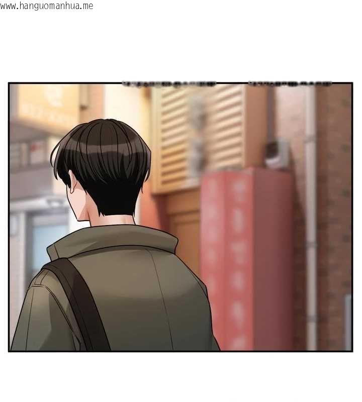 韩国漫画恋爱版本更新中韩漫_恋爱版本更新中-第15话-好想和你变得更加亲密在线免费阅读-韩国漫画-第69张图片