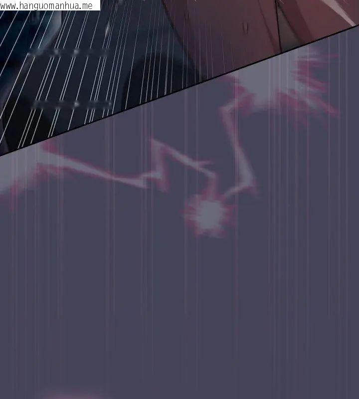 韩国漫画男人稀缺的异世界/当前女友变成异世界独裁者韩漫_男人稀缺的异世界/当前女友变成异世界独裁者-第41话在线免费阅读-韩国漫画-第132张图片