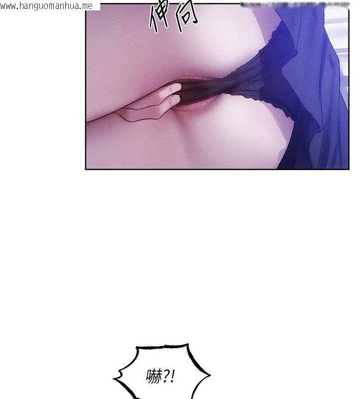 韩国漫画人妻猎人韩漫_人妻猎人-第125话-解决下一个浮动春心在线免费阅读-韩国漫画-第153张图片