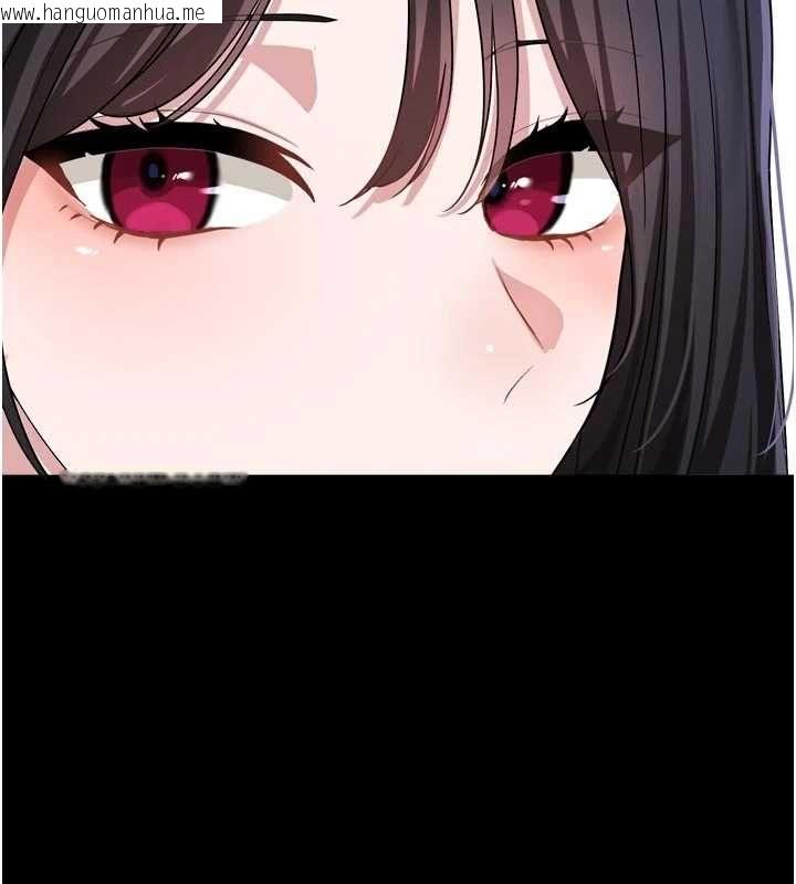 韩国漫画恋爱版本更新中韩漫_恋爱版本更新中-第15话-好想和你变得更加亲密在线免费阅读-韩国漫画-第97张图片