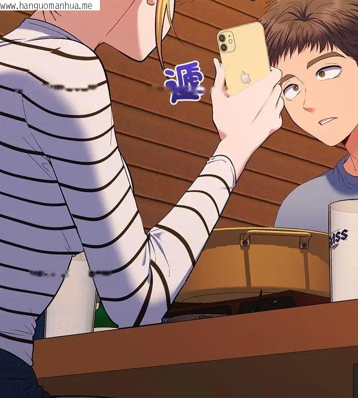 韩国漫画她们教会我的事/全员交往中韩漫_她们教会我的事/全员交往中-第38话在线免费阅读-韩国漫画-第109张图片