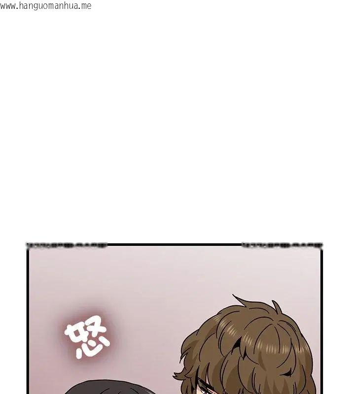 韩国漫画发小碰不得/强制催眠韩漫_发小碰不得/强制催眠-第124话在线免费阅读-韩国漫画-第94张图片